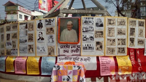 State remembers Netaji on his 119th birth anniversary : NSV's colorful rally leads celebrations in Tripura